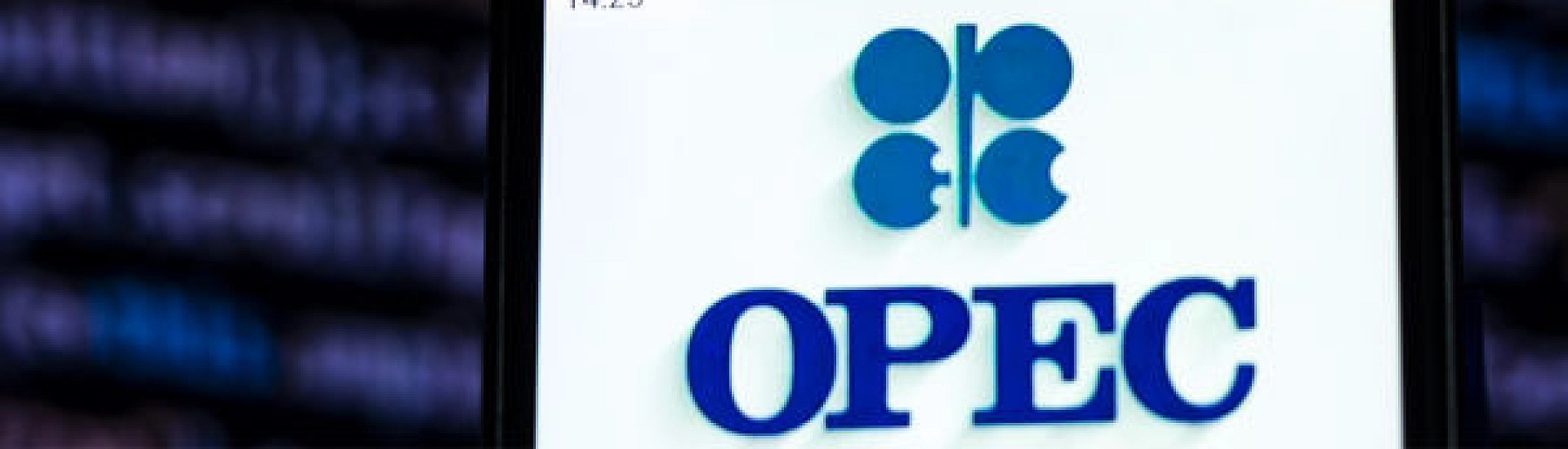 ОАЭ объяснили выход из ОПЕК+ ограничениями поставок через Ормузский пролив
