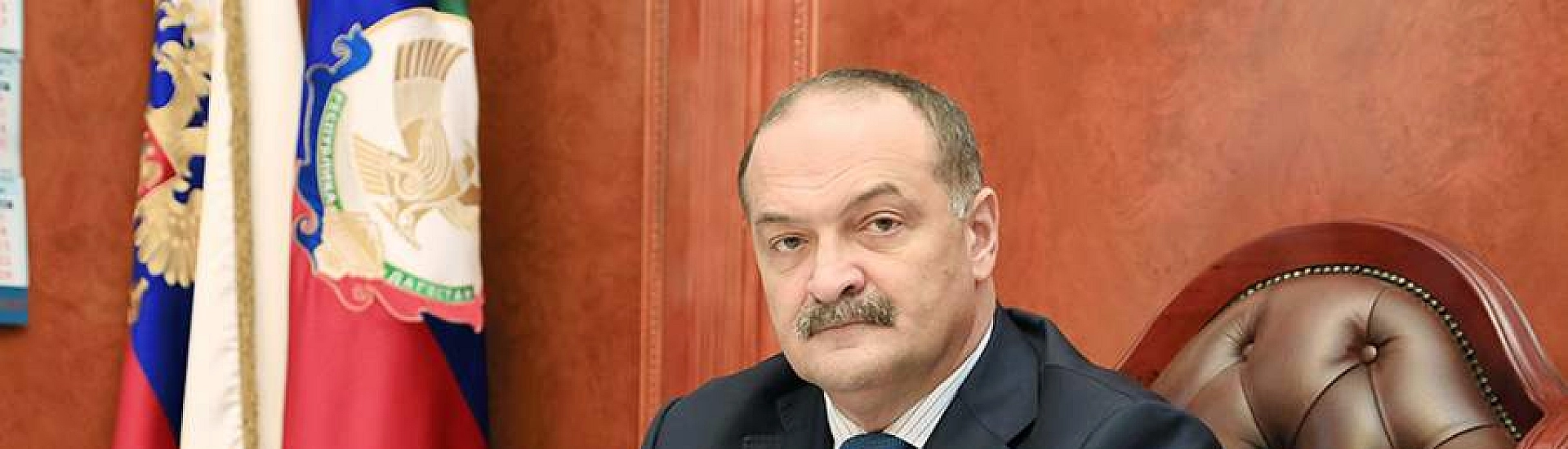Меликов попросил пока не назначать его на новую работу из-за смены главы Дагестана