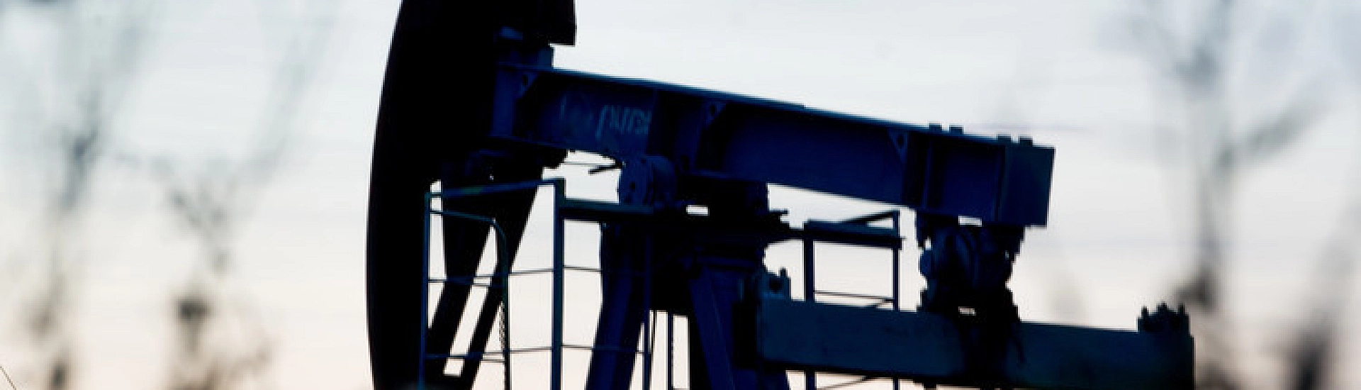 Goldman Sachs предупредил о снижении мировых запасов нефти до минимума за восемь лет