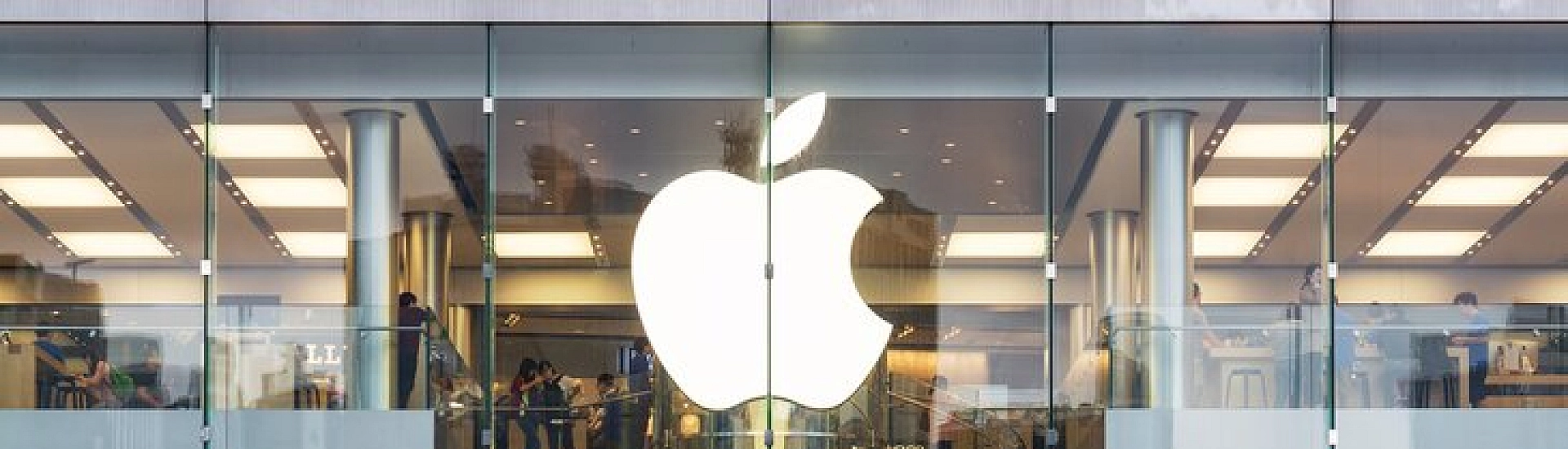Apple подала заявку на регистрацию товарного знака в России