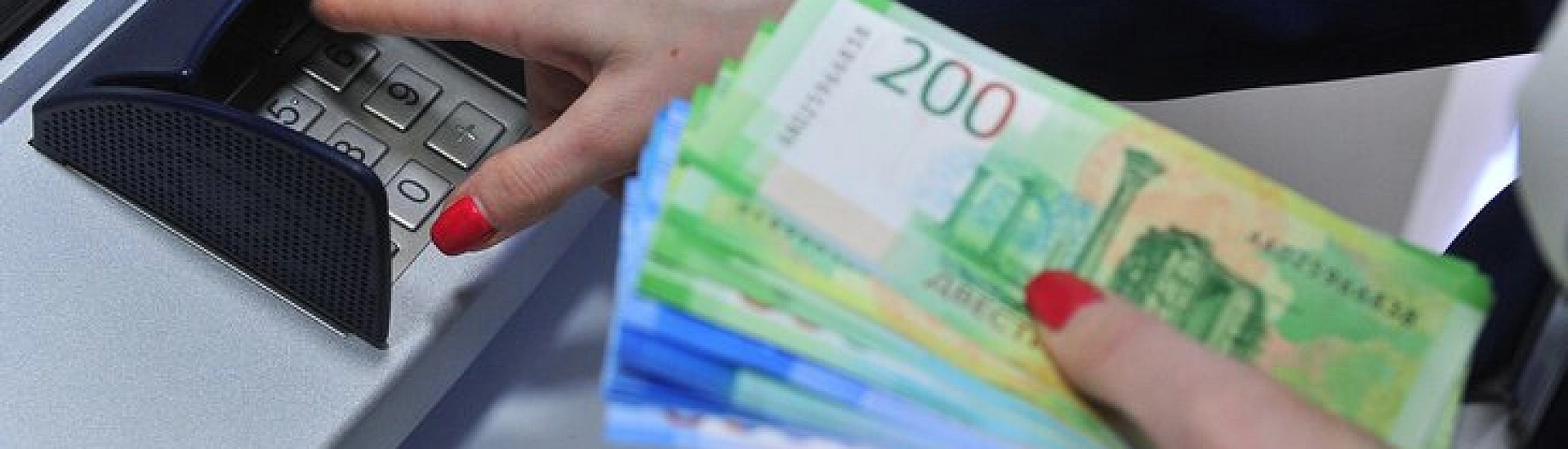 АБР предложила включить все банки с лицензией ЦБ в «белый список» Минцифры