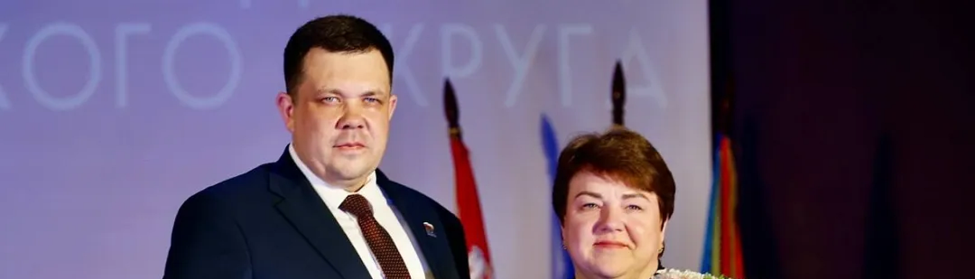 Сергей Балашов временно исполняет полномочия главы Павловского Посада