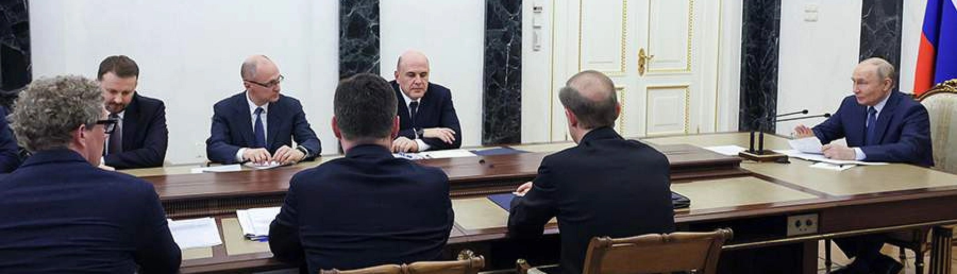 Путин сообщил о росте ВВП России в марте на 1,8%