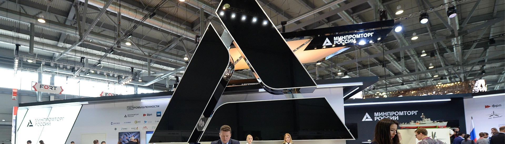 Ил-114-300 прошел испытания в Арктической зоне