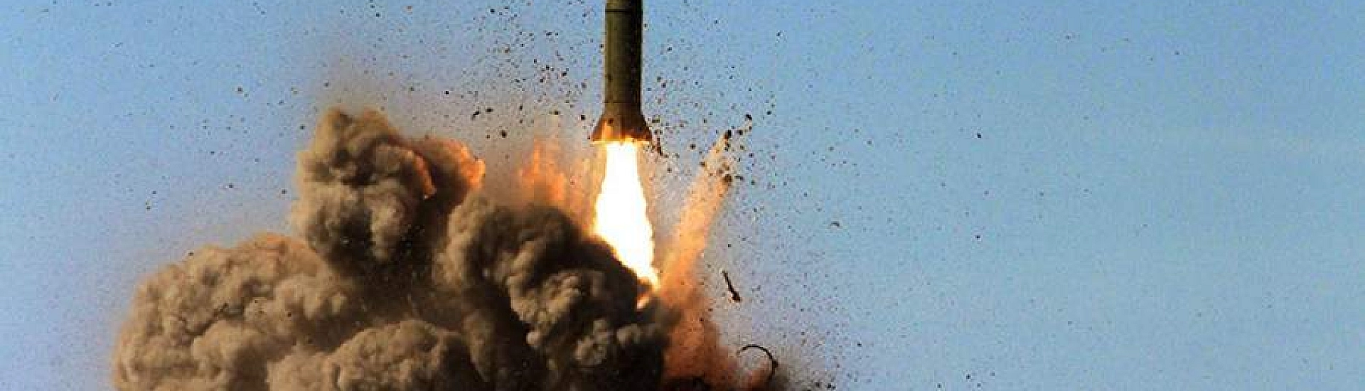 Минобороны сообщило о массированном ударе по военным объектам на Украине