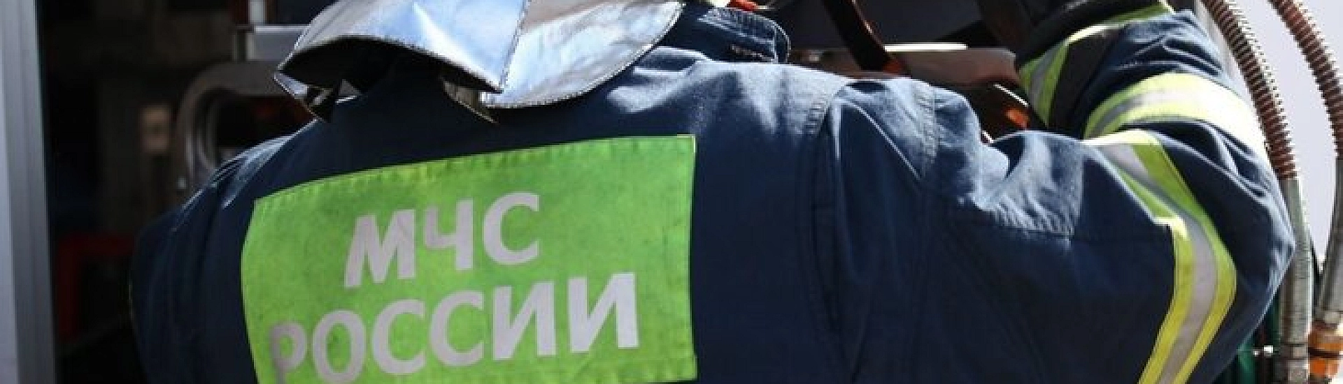 В Ярославской области после атаки БПЛА загорелся промышленный объект