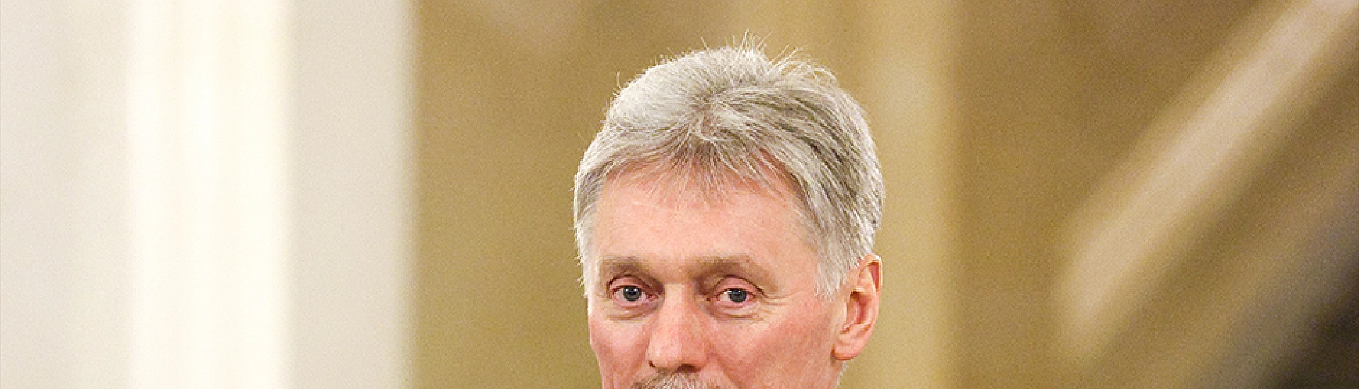 Песков сообщил, что график встреч Путина на саммите АТЭС сформируют позднее