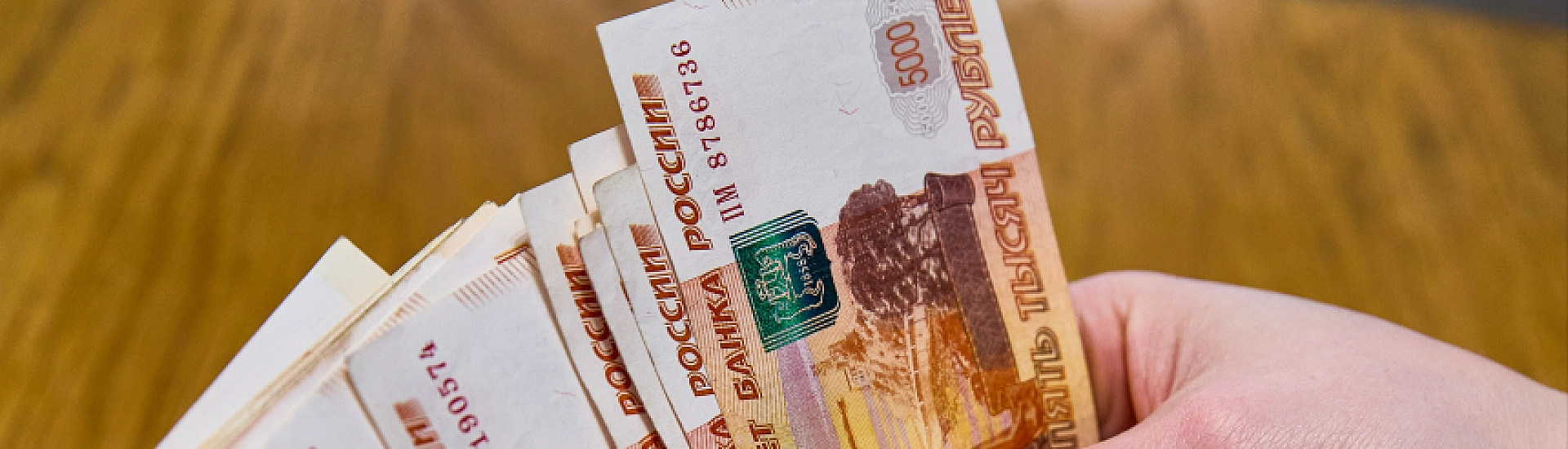 Юрист предупредил о риске потери денег на неактивных банковских счетах