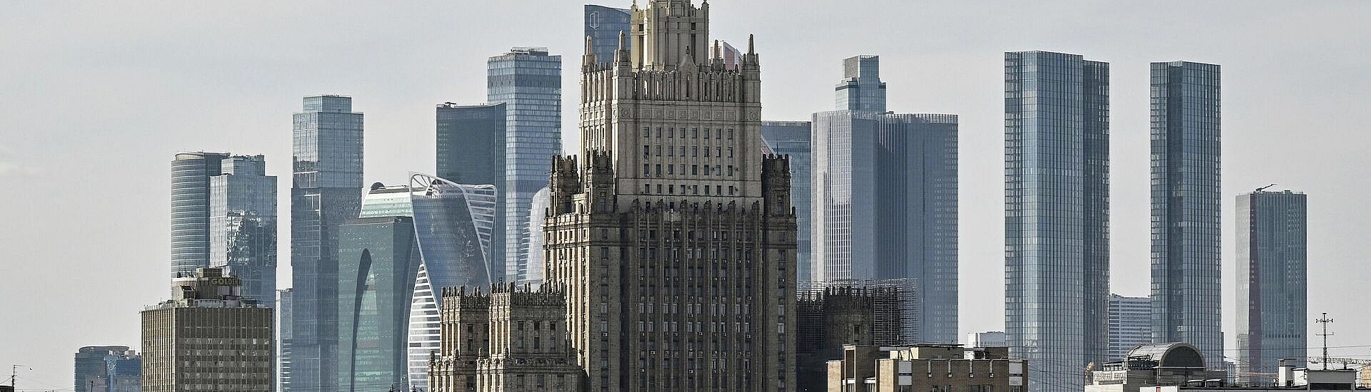 МИД заявил о планируемых ударах по центрам принятия решений на Украине