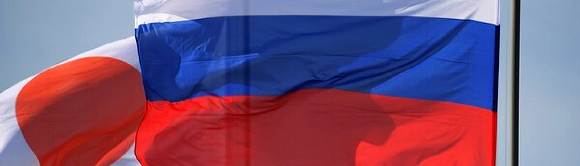 Японские чиновники прибыли в Россию для переговоров о защите активов компаний