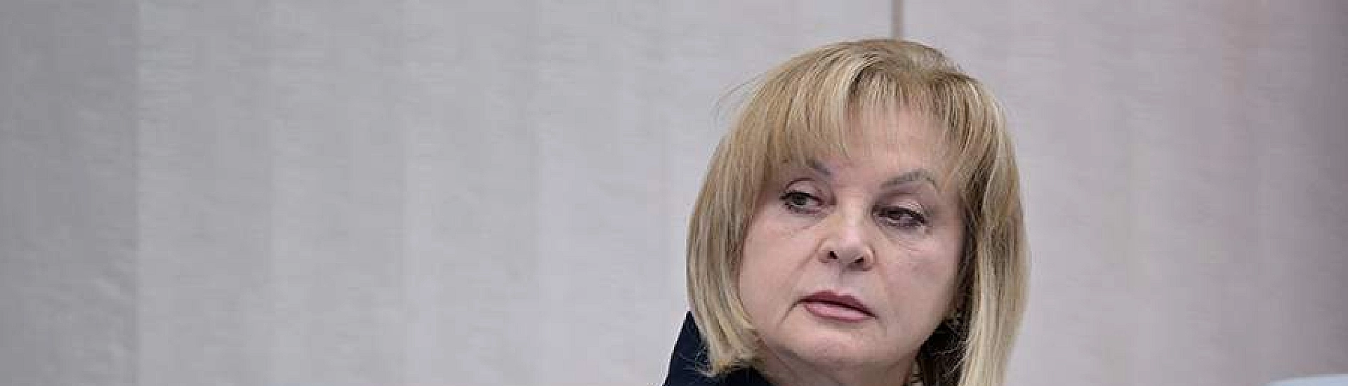 Памфилова назвала выборы в Госдуму 2026 года самой сложной кампанией за последние годы