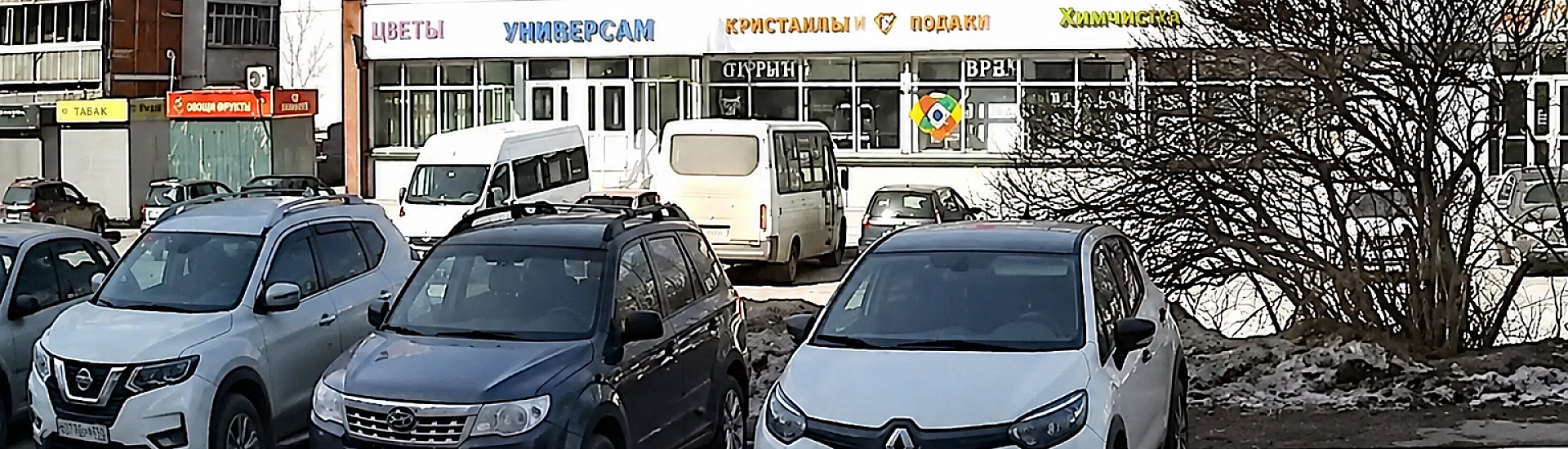 В Новосибирском Академгородке мальчик на самокате ударил 90-летнюю женщину по голове