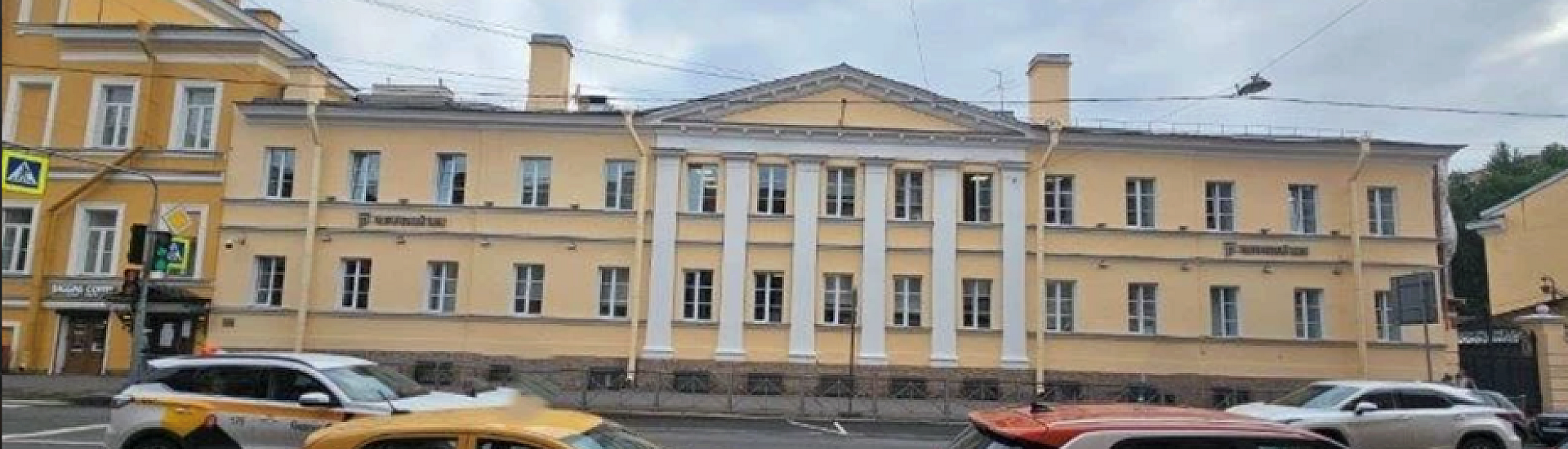 АСВ выставило на торги исторический особняк банка «Таврический» в центре Петербурга