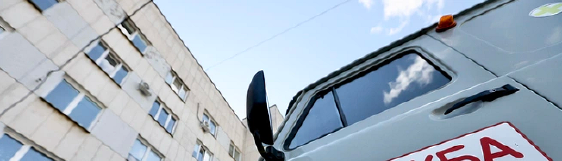 Число погибших после падения обломков БПЛА в Волжском выросло до двух