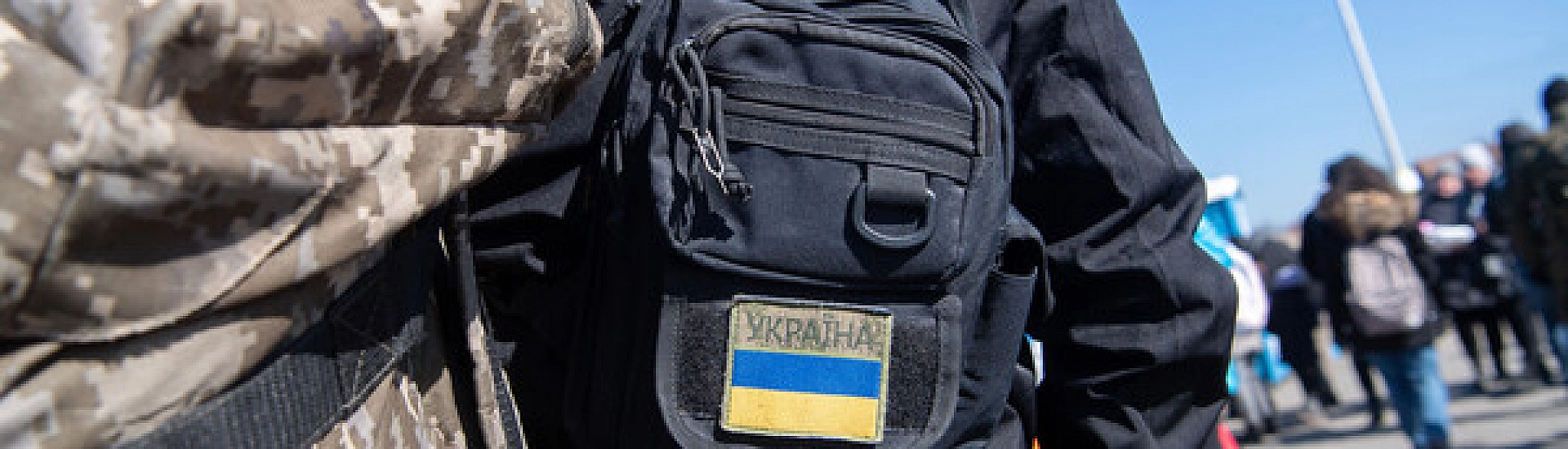 Еврокомиссия предложила исключить Украину из списка «безопасных» стран