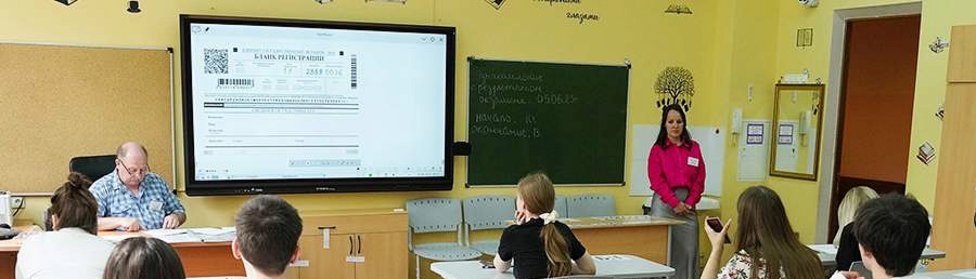 Кравцов назвал ЕГЭ одной из самых объективных систем оценки знаний в мире
