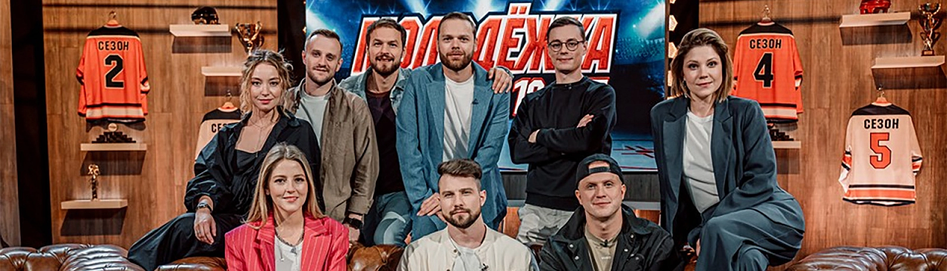 «Молодежка» возглавила российский рейтинг сериалов за апрель