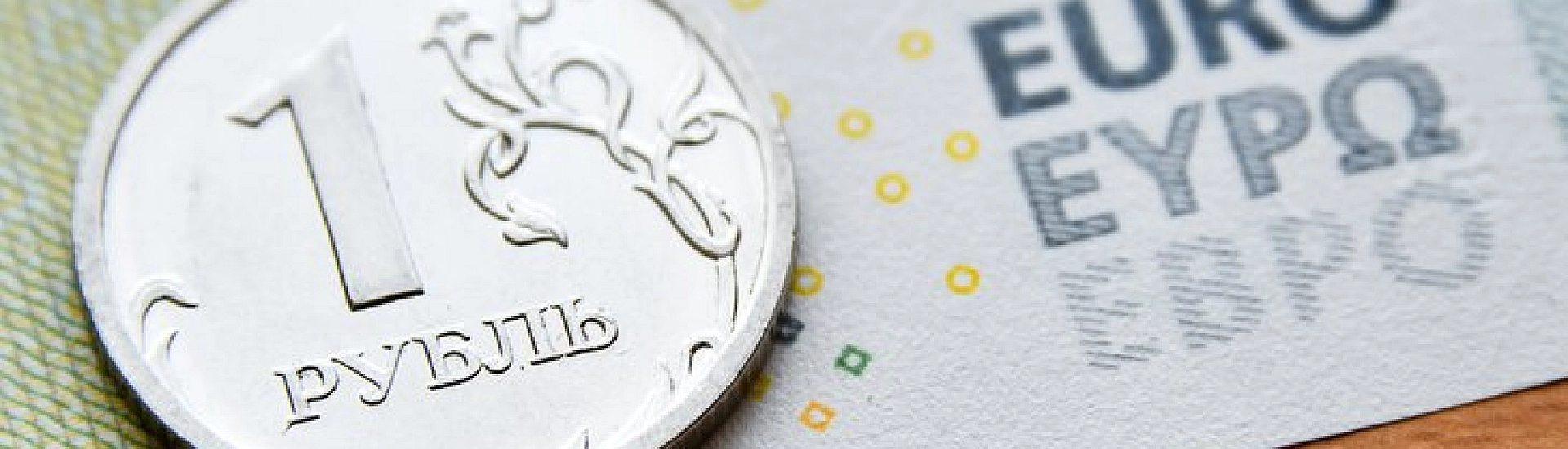 Власти Финляндии изъяли активы РФ почти на 4 млн евро