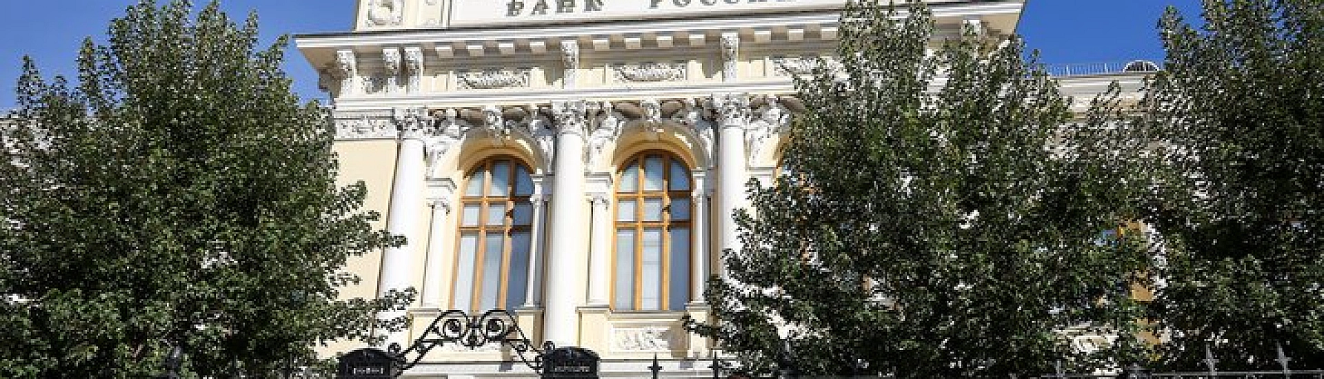 Совфед разрешил ЦБ, «Росинкасу», Сбербанку и Спецсвязи самостоятельно сбивать дроны