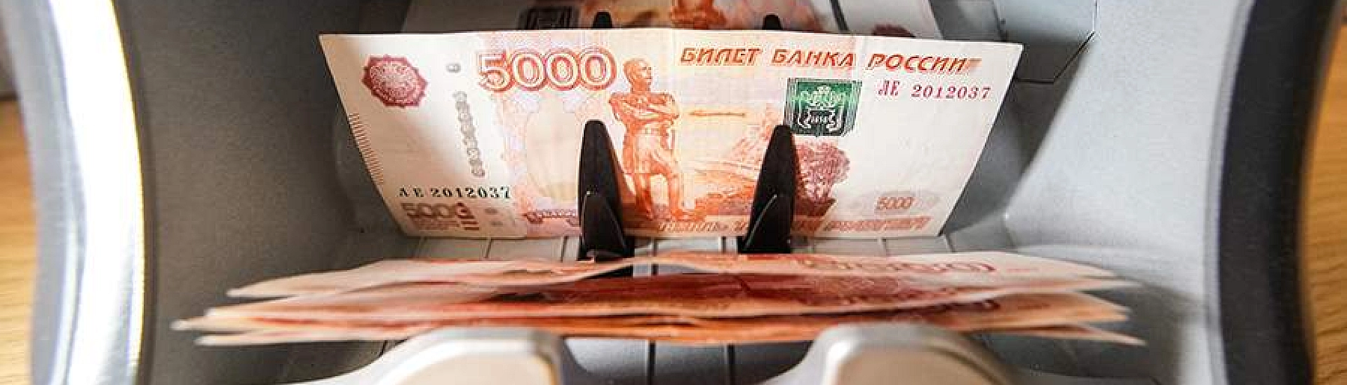Мишустин сообщил о списании долгов шести регионов более чем на 37,5 млрд рублей