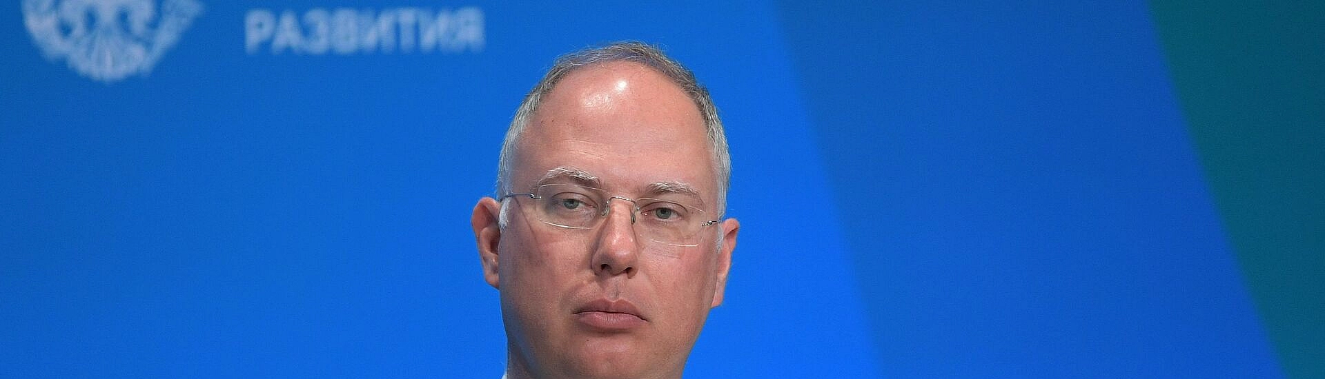 Дмитриев заявил о значимом прогрессе в контактах России и США по Украине