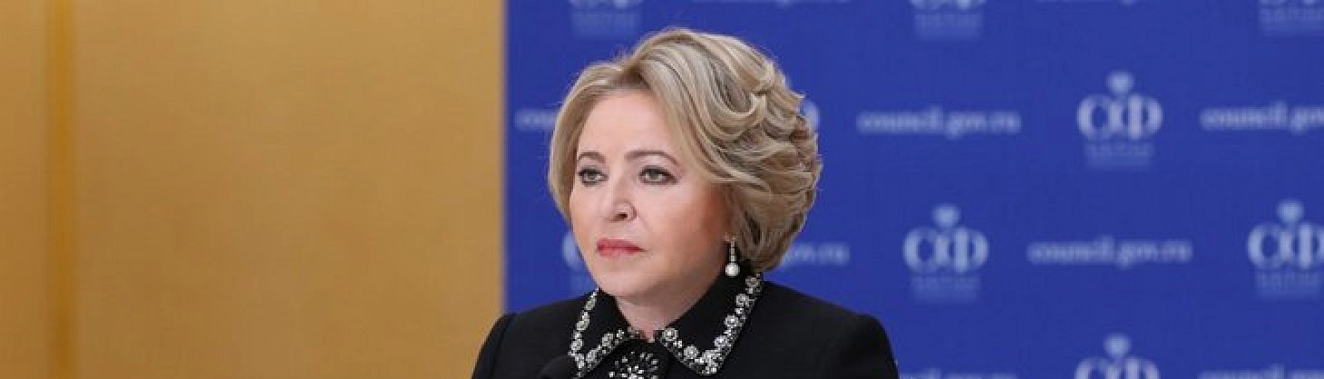 Матвиенко предложила создать в России «клуб миллионеров» из компаний, поддерживающих семьи
