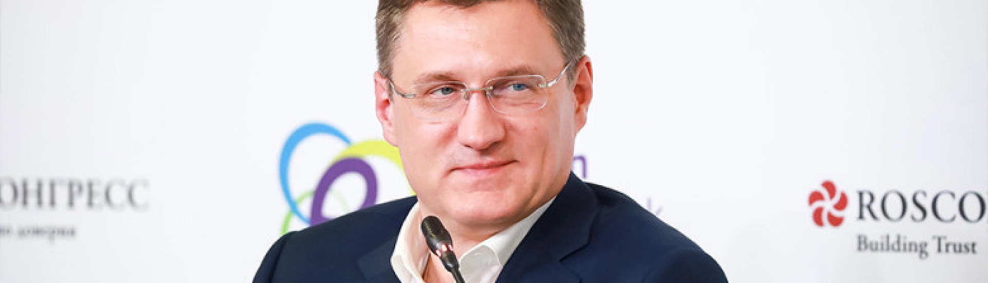 Новак назвал ключевые драйверы роста российской экономики