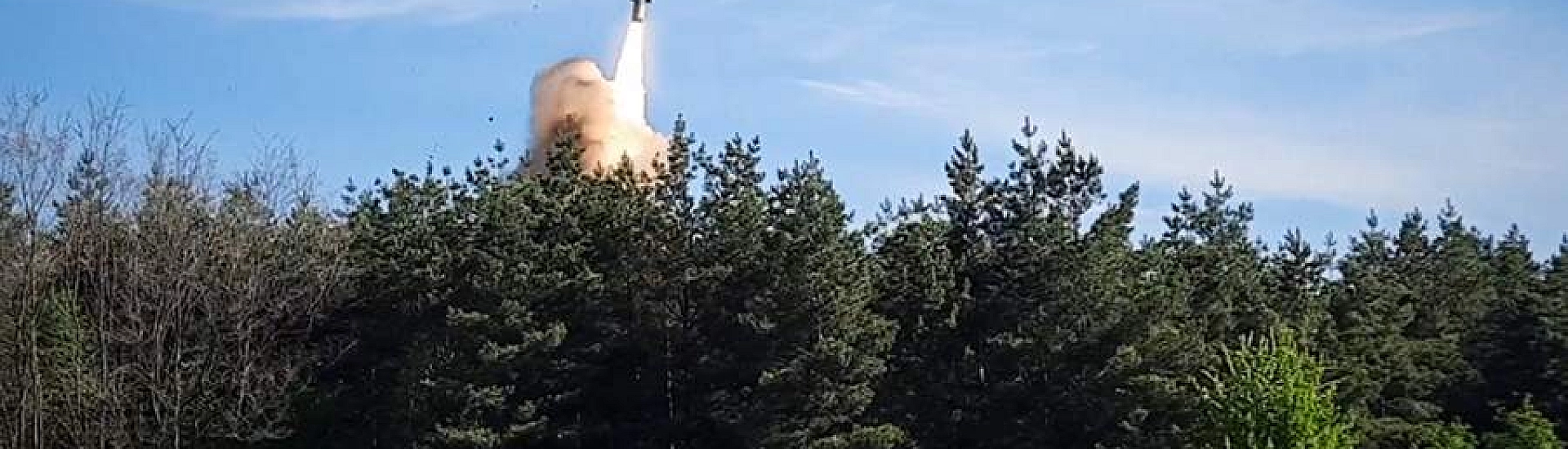 Минобороны сообщило о массированном и шести групповых ударах по военным объектам на Украине