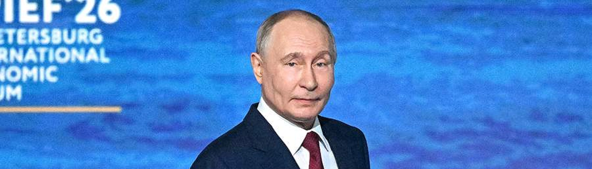Путин назвал политику европейской бюрократии агрессивной и недальновидной