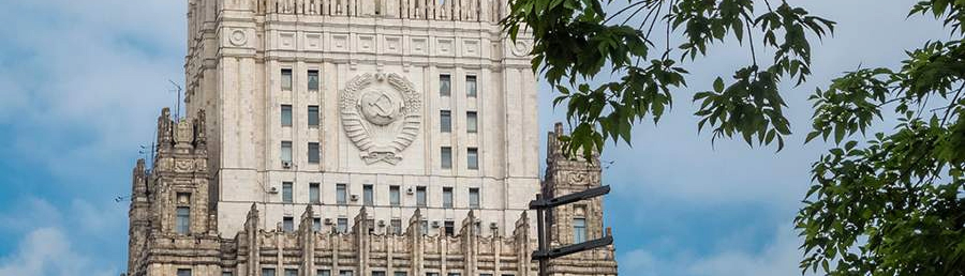 Захарова заявила о жестком ответе России на новый пакет санкций ЕС