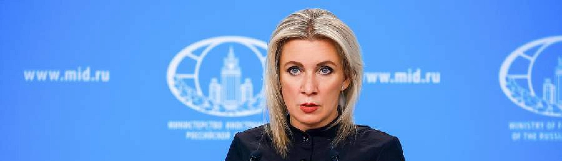 Захарова назвала удар по автобусу с белорусскими детьми террористической атакой