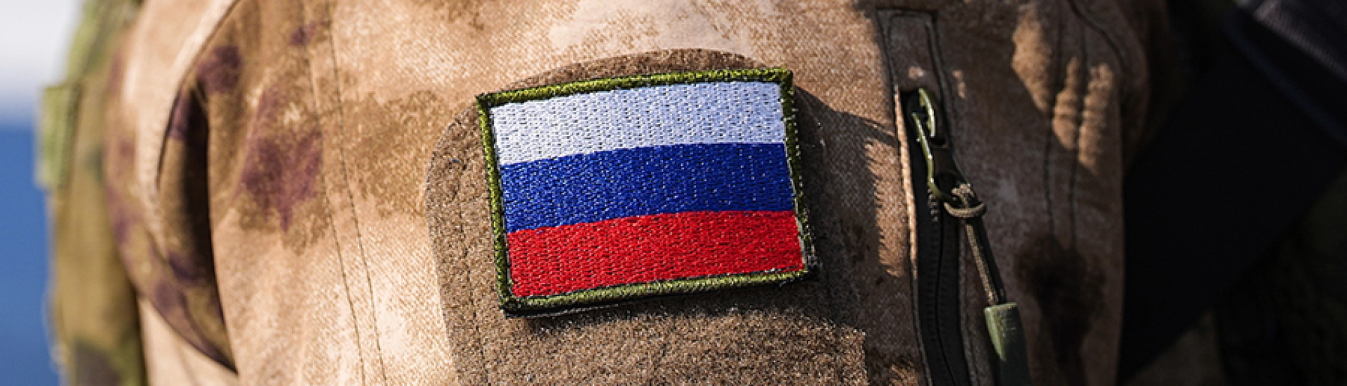 Совет Федерации одобрил особый режим охраны закрытых военных городков