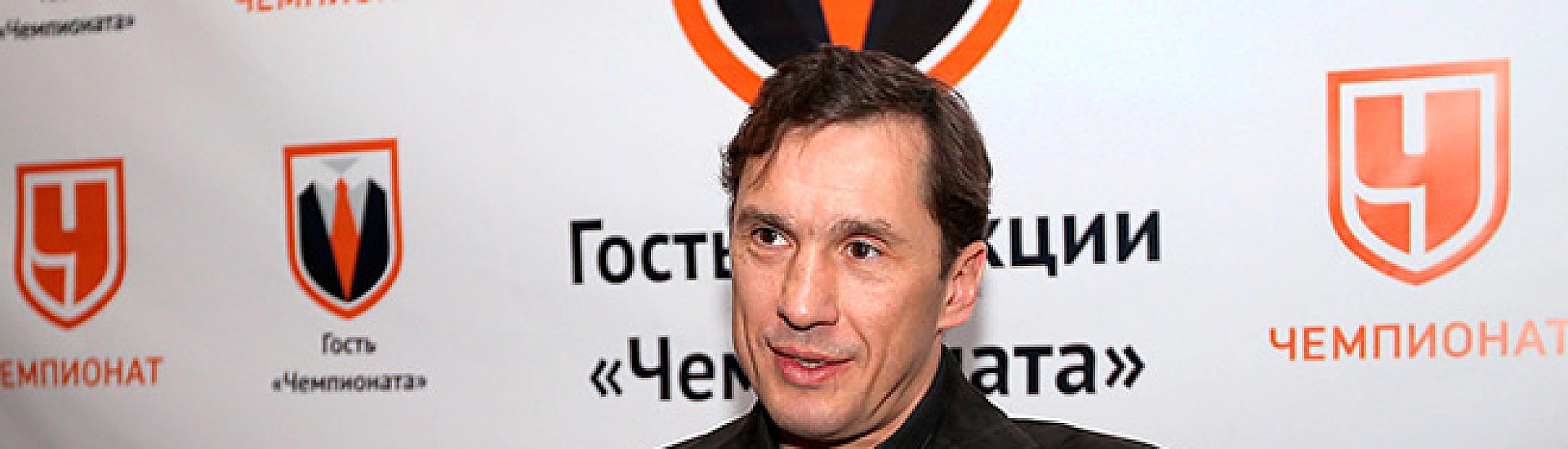 Вячеслав Козлов вошел в тренерский штаб «Шанхайских драконов»