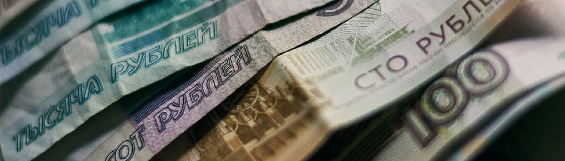 Инфляционные ожидания россиян в июне снизились до 12,4%