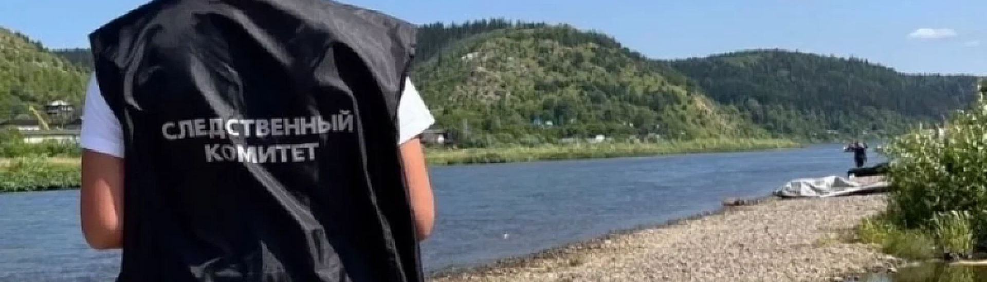 В Кузбассе девятилетняя девочка утонула во время купания на необорудованном пляже