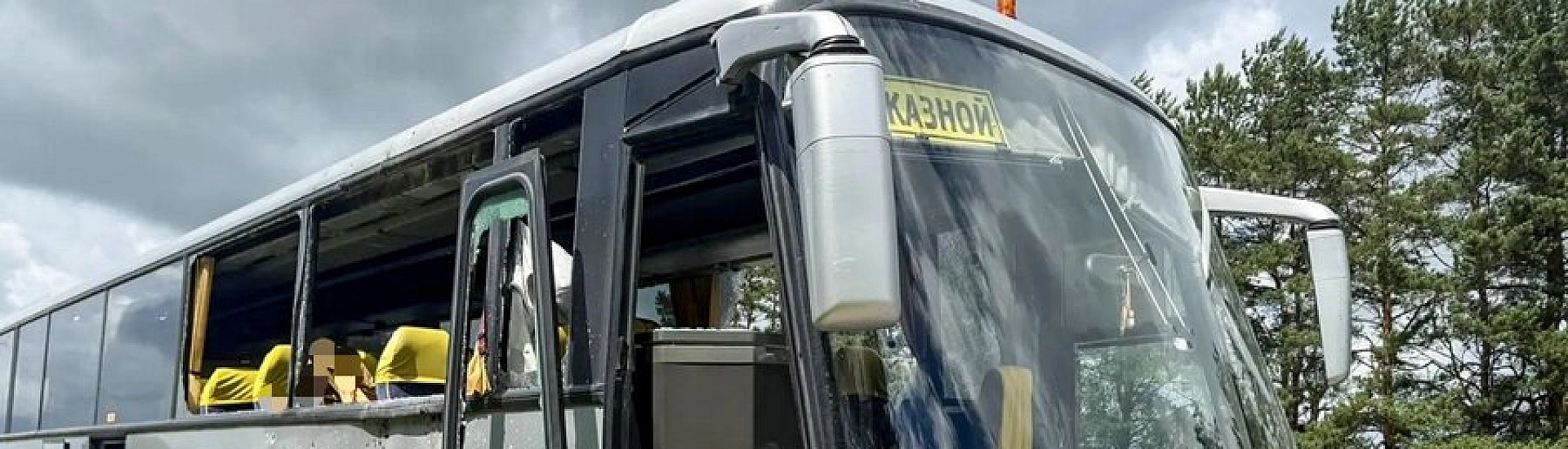 СК установил предполагаемых участников атаки на автобус с детьми под Брянском