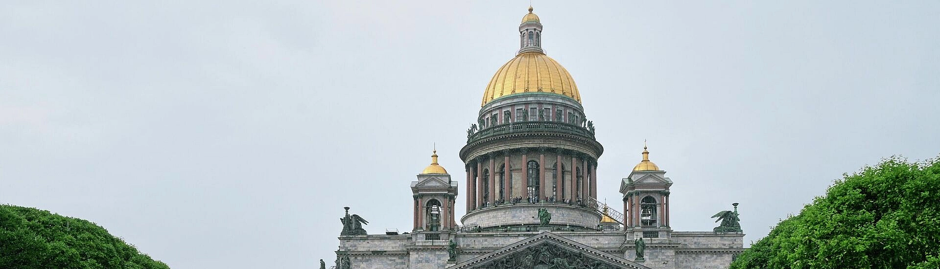 Москва и Петербург вошли в число самых доступных направлений для путешествий по России летом 2026 года