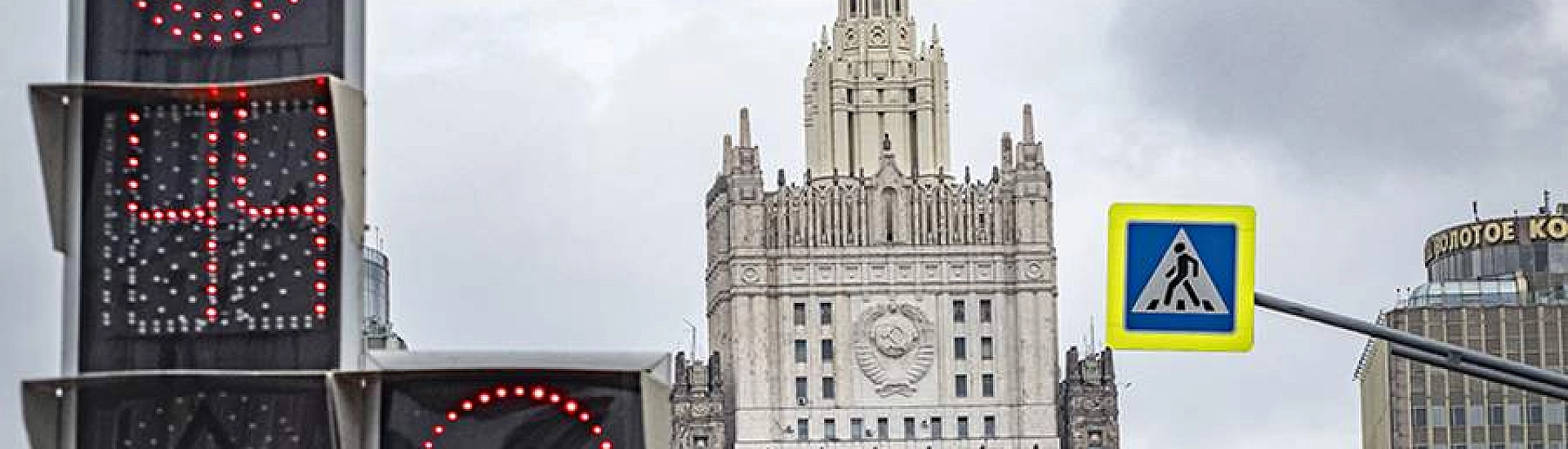 Россия планирует до конца года подать иски против стран Балтии из-за положения русскоязычных