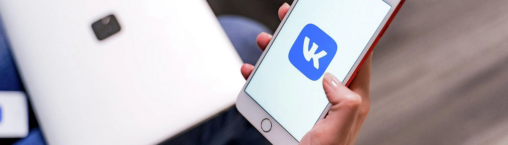 Apple удалила из App Store несколько приложений холдинга VK