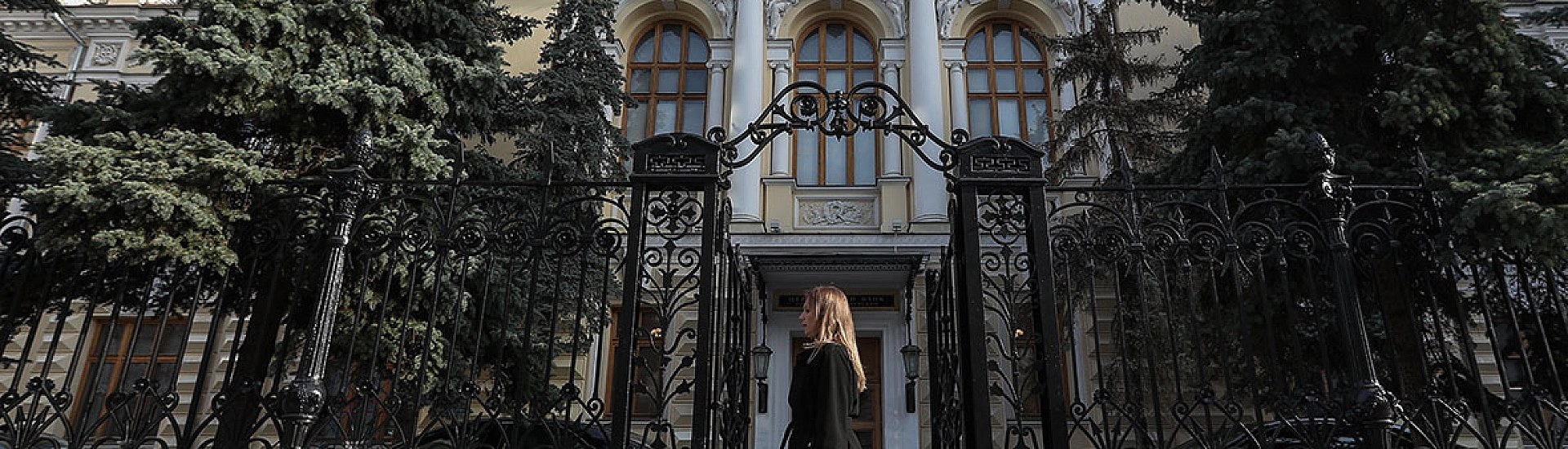 Дефицит банковской ликвидности в России с начала года вырос почти в четыре раза