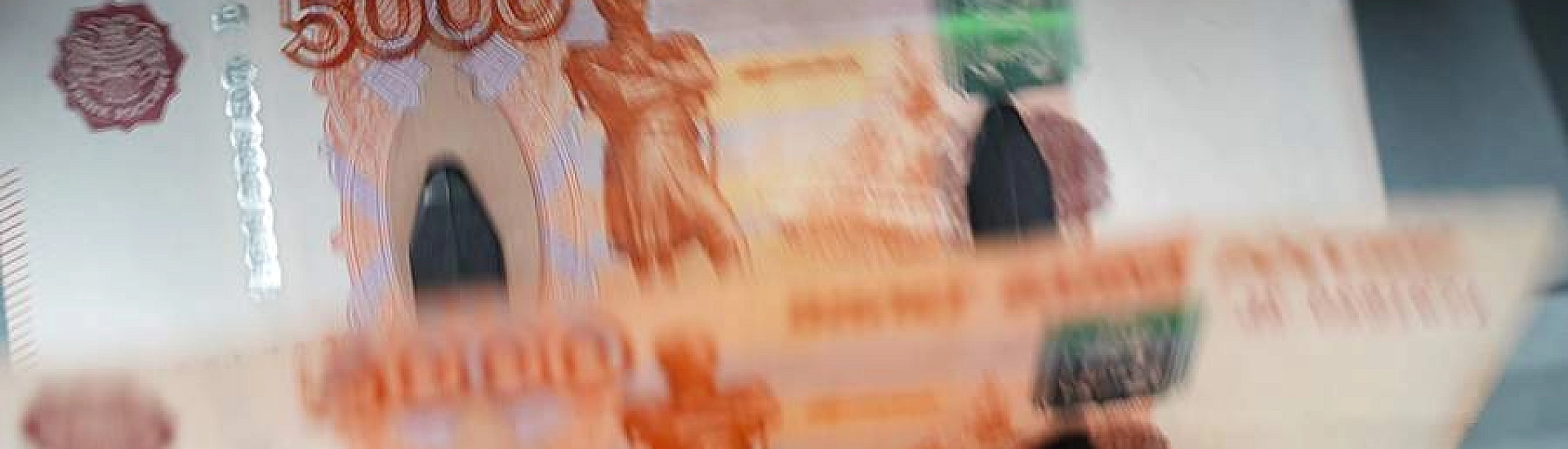 Восьми регионам России сократят задолженность по бюджетным кредитам почти на 50 млрд рублей