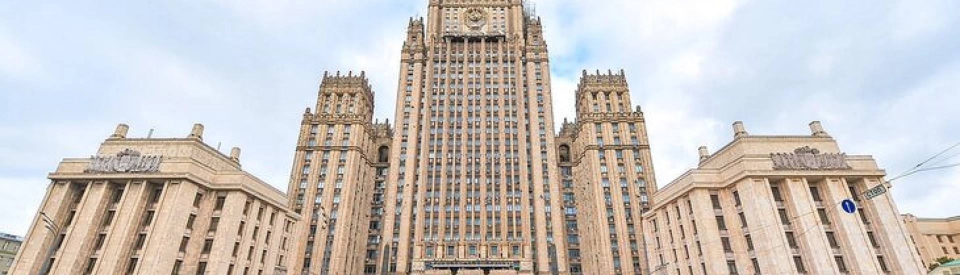 Захарова назвала удаление российских приложений из App Store политической цензурой