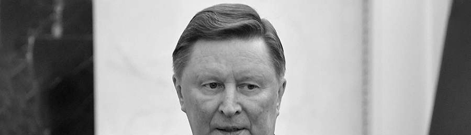 Сергей Иванов скончался в возрасте 73 лет