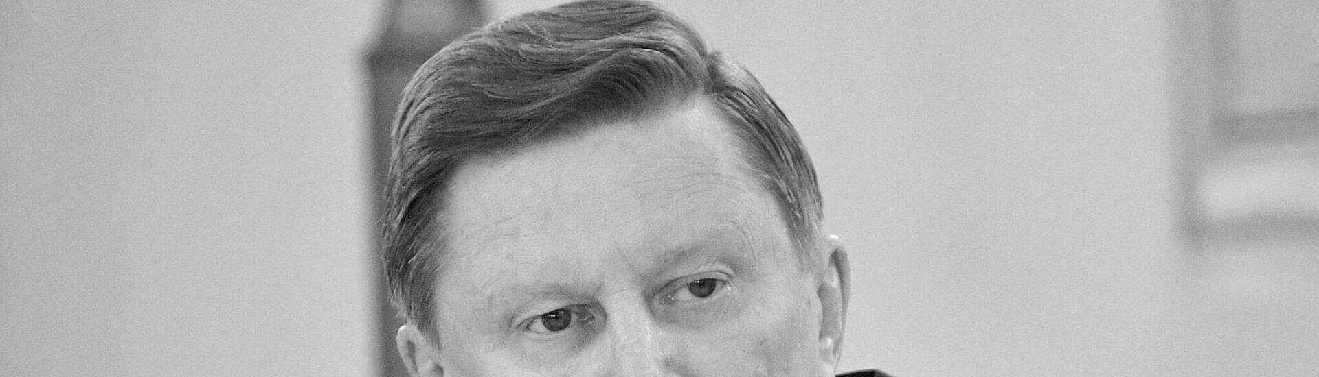 Сергея Иванова похоронят 30 июня на Троекуровском кладбище