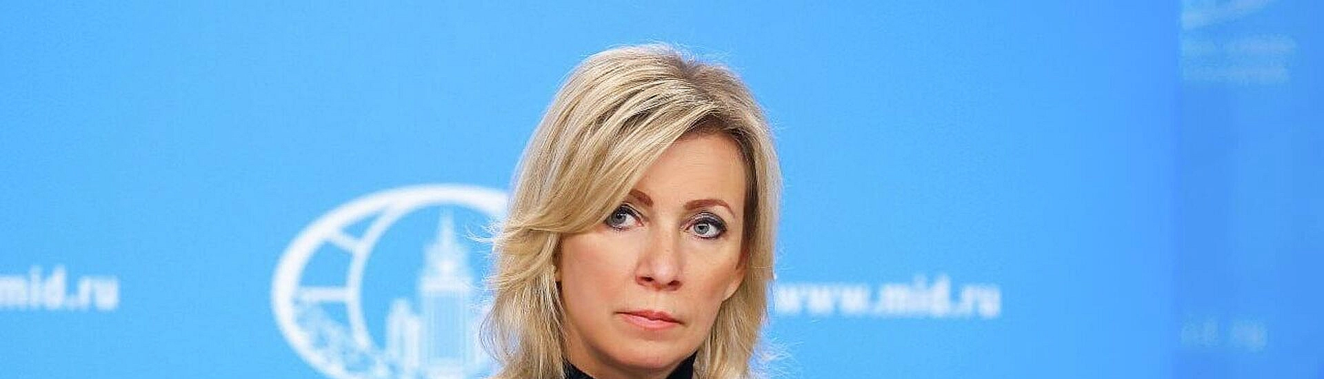 Захарова возложила на Монако ответственность за последствия политики в отношении украинских граждан