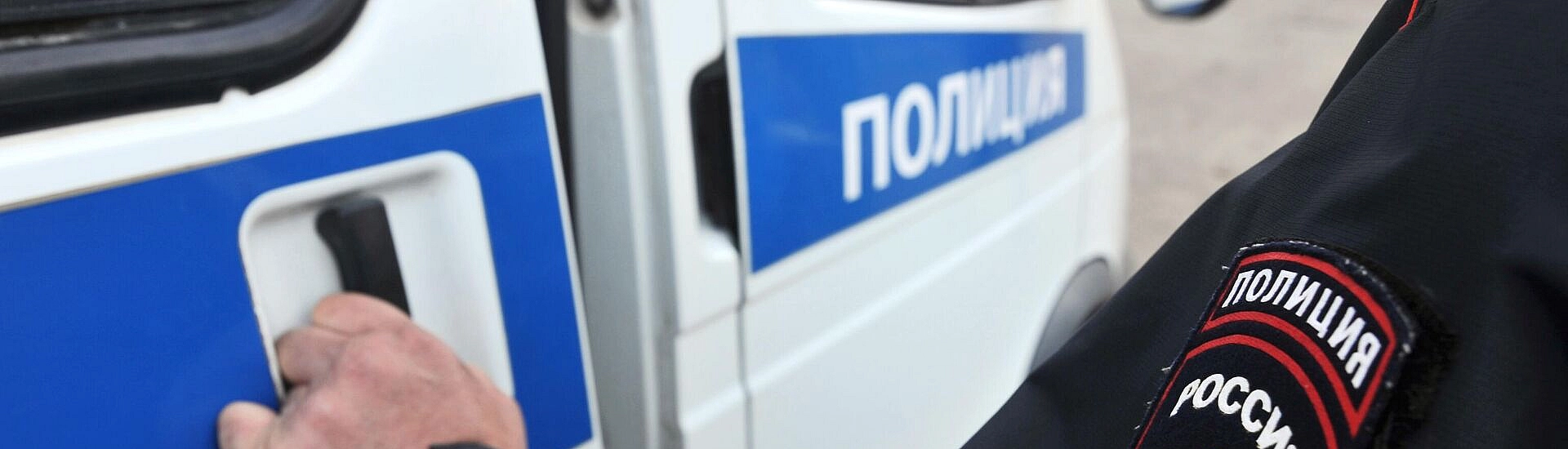 В Тульской области задержали четырех подозреваемых в серии вымогательств