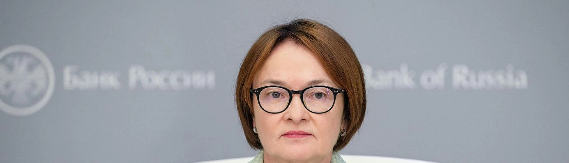 Все готово к масштабному запуску цифрового рубля: что изменится для россиян с 1 сентября