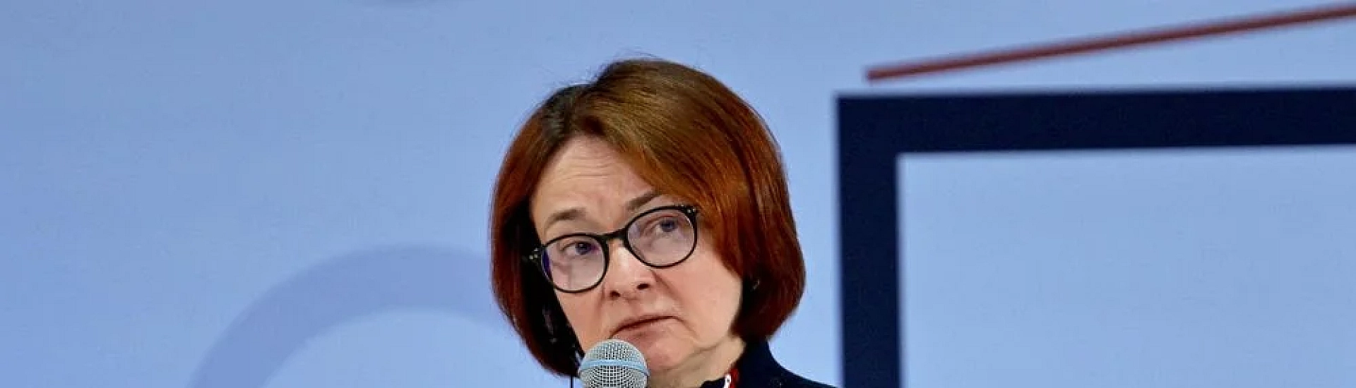 Набиуллина: россияне не стали чрезмерно копить деньги, а ЦБ продолжит добиваться возврата замороженных активов