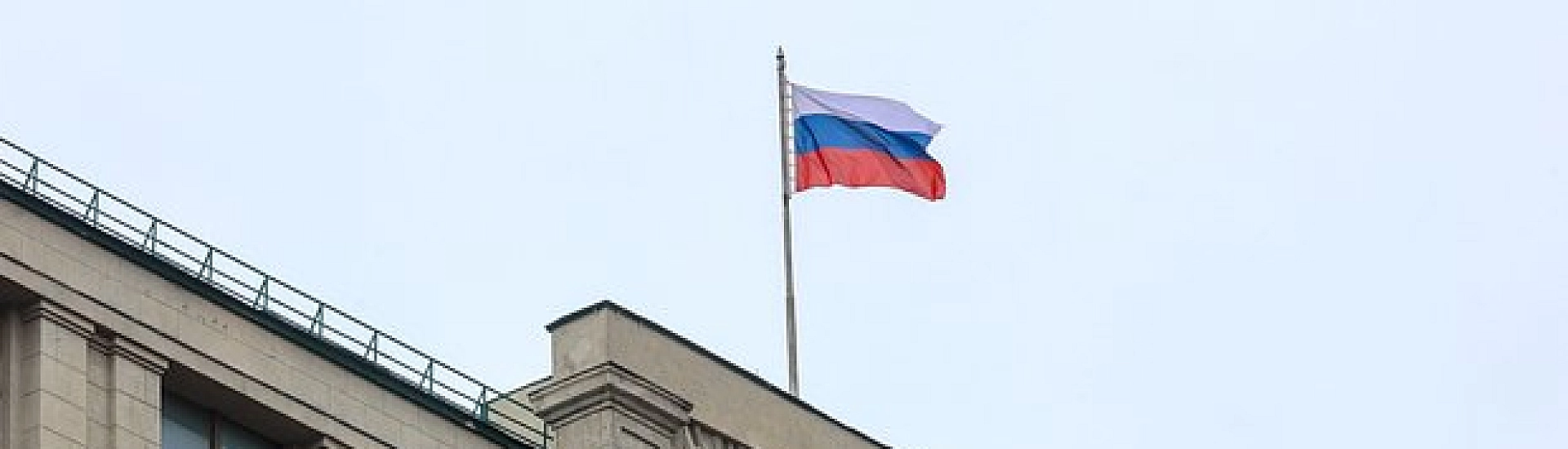 Госдума приняла закон о новых льготах для Героев России, добровольцев и семей участников СВО