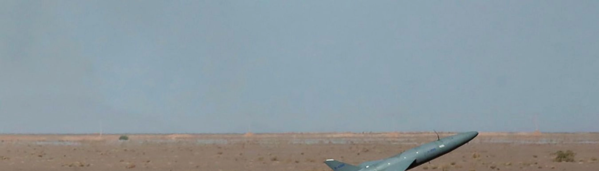 Иран нанес новые удары по базам США в странах Персидского залива после масштабной атаки Вашингтона
